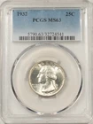 1932 WASHINGTON QUARTER - PCGS MS-63, BLAST WHITE, FIRST-YEAR!