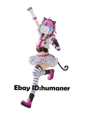 PLUM Nijigasaki Gakuen School Idol Doukou Kai Tennouji Rina 1/7 Scale PVC Figure
