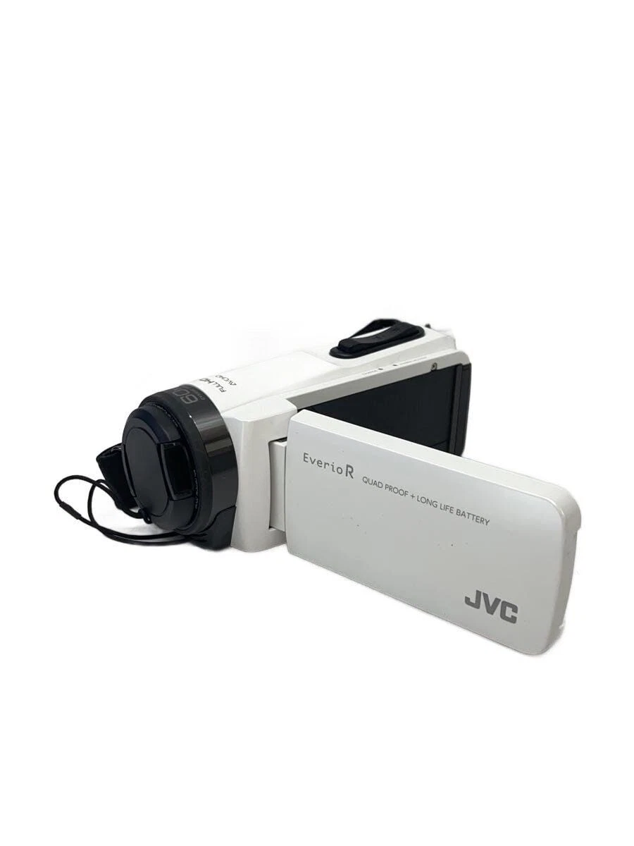 JVC White Camcorders for sale | eBay