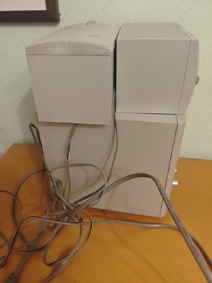 Q Ware Multimedia Speaker Boxen Soundsystem