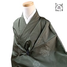 Wankotei Wa52 Kimono, Synthetic Fiber, Washable Kimono, Fine Pattern, Poly