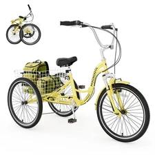 MOONCOOL 20''/24''/26"Adult Folding Tricycle 7 Speed Trike Foldable W/Basket