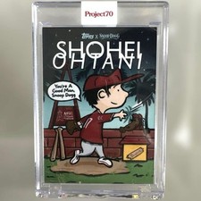 2022 Topps Project 70 - Shohei Ohtani Snoop Dogg #890 for sale | eBay