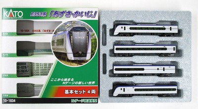 【美品】KATO E353系『あずさ』 9両セット 10-1834.1835 再生産】(N) 10-1836 E353系「あずさ・かいじ」 付属編成セット
