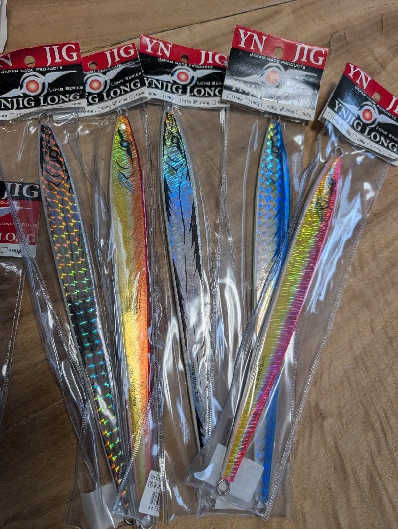 Fishing Lure YN JIG metal jig new set - Image 3