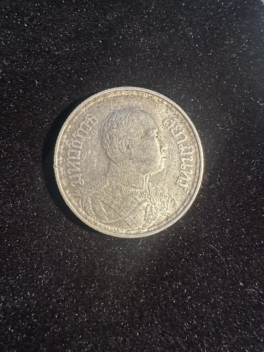 未经认证银泰国硬币| eBay
