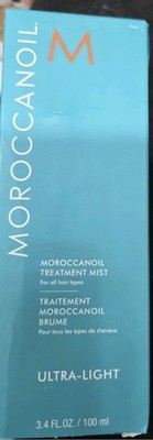 Moroccanoil Treatment Mist Oil Hair Ultra Light NEW 3.4 fl oz / 100 ml