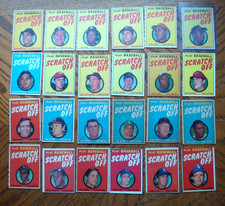 1971 Topps Scratch Off Complete Set #1-24 UNUSED/NO WRITING   *RED INSIDE* TOUGH