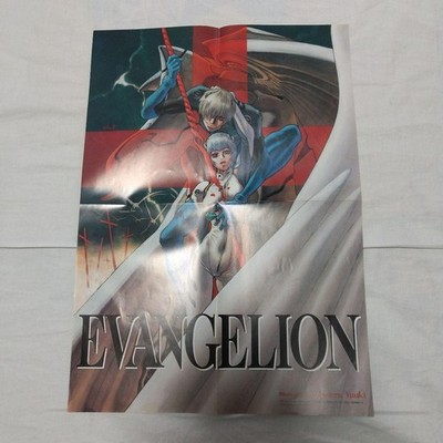Evangelion Rei Ayanami Poster