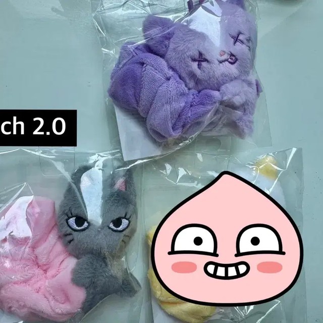 Aespa Support Stick Mini Lightstick Goojung Ninging Official Merchandise