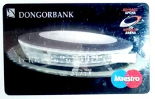 Ukraine bank card SPORT football stadium Donbass arena  Dongorbank
