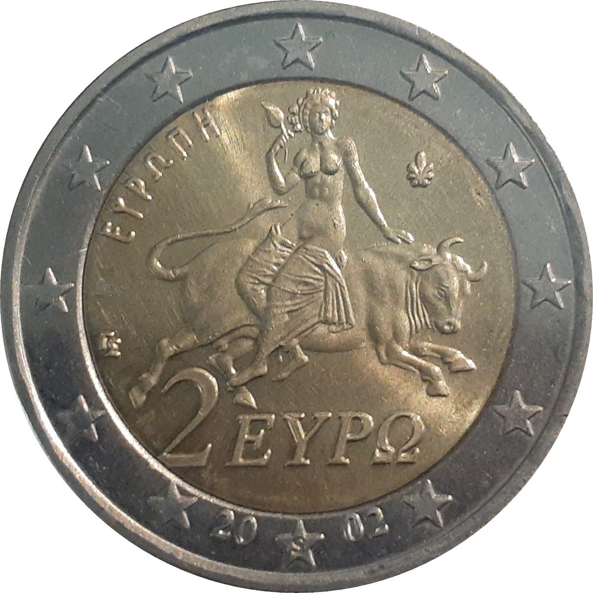 Very Rare Greece 2 euro coin 2002 circulated coin | eBay