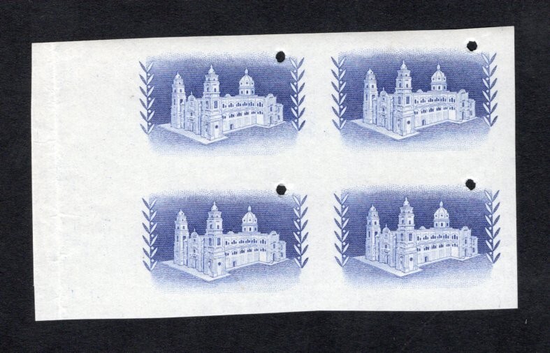 Honduras 1956 block of stamps Mi#522 only center of stamps PROOF RR MNH