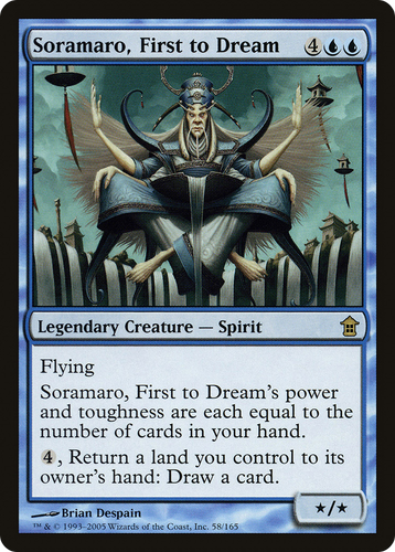 Soramaro, First to Dream X (4) Saviors of Kamigawa EX/NM - R58 - 4RCards - 第 1/1 張圖片