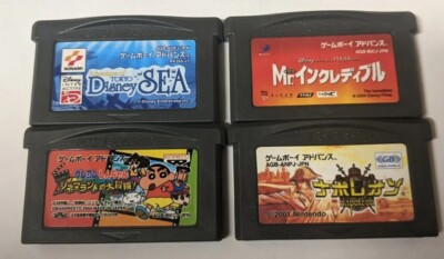 Nintendo Game Boy Advance Lot of 4 - Disney Tokyo Shin-chan