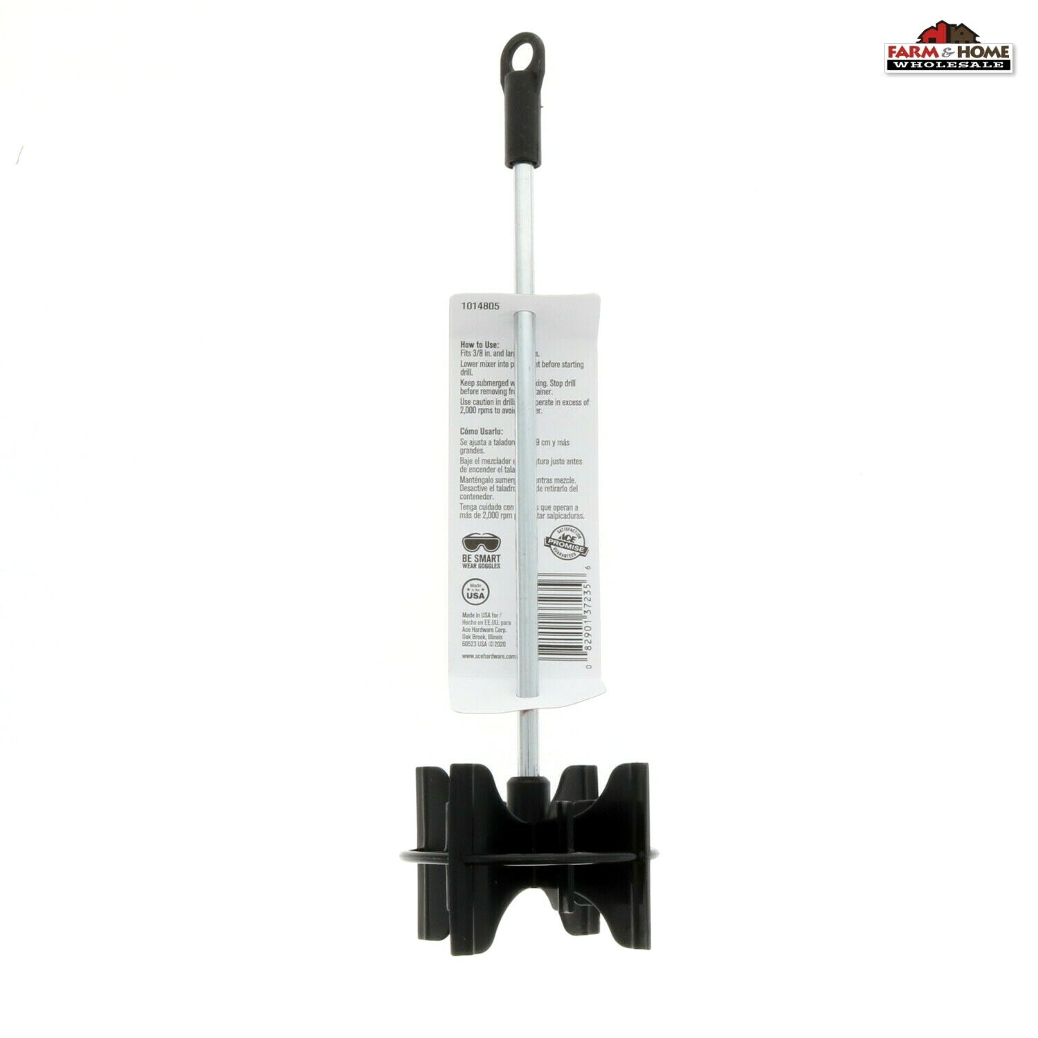 1 Gallon Paint Mixer Fits Drill New eBay