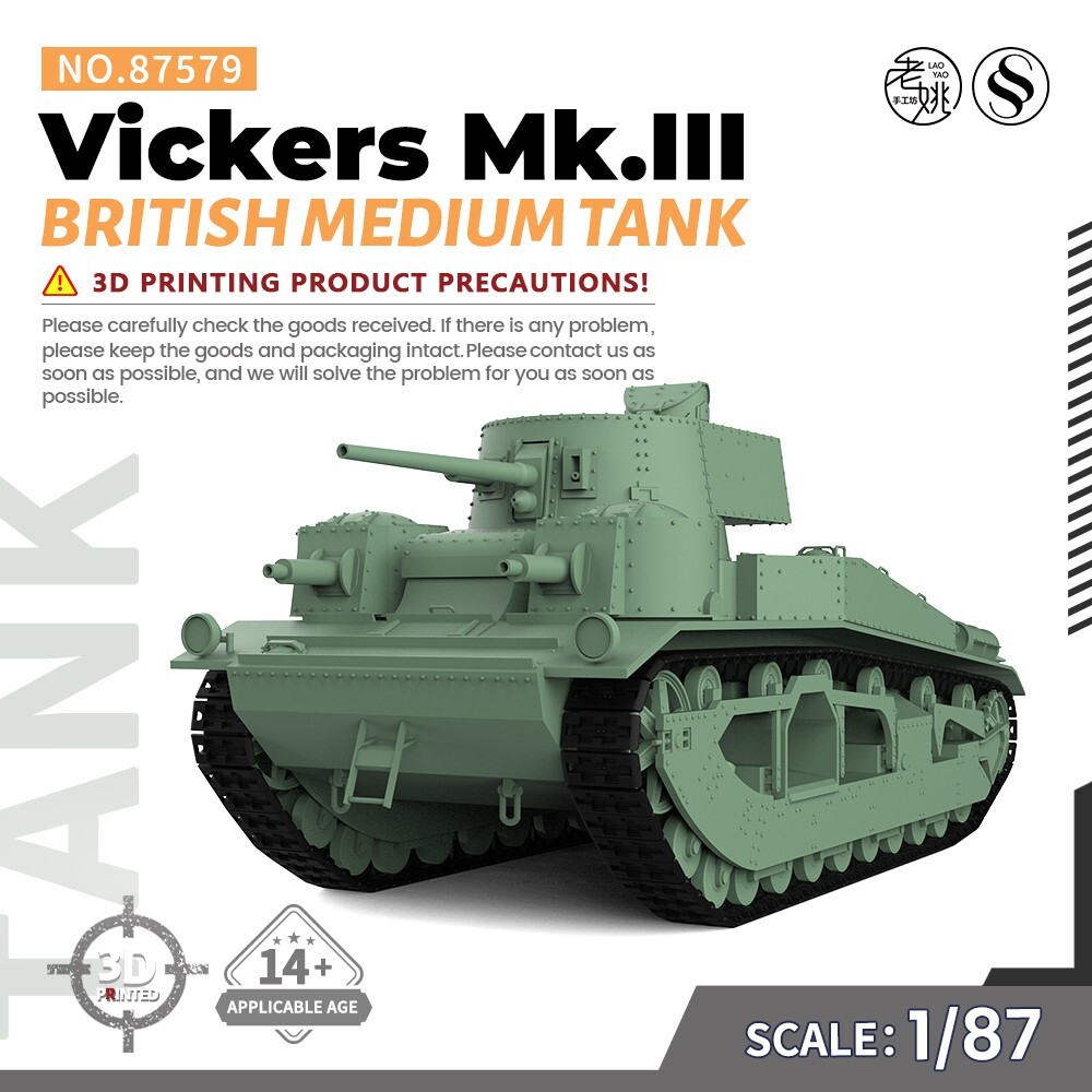 SS87579 1/87 HO Scale Railway Military Model British Vickers Mk