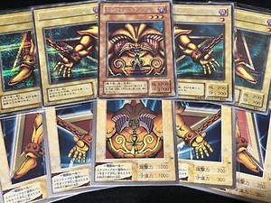 Bandai Yugioh Cards | eBay Bandai Yugioh Cards | eBay