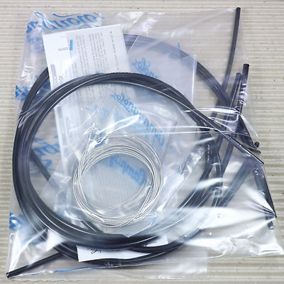 Campagnolo Super Record Ergopower Ultra Shift Schaltzug Bremszug Set - schwarz -