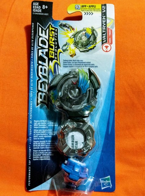 best hasbro beyblade in the world