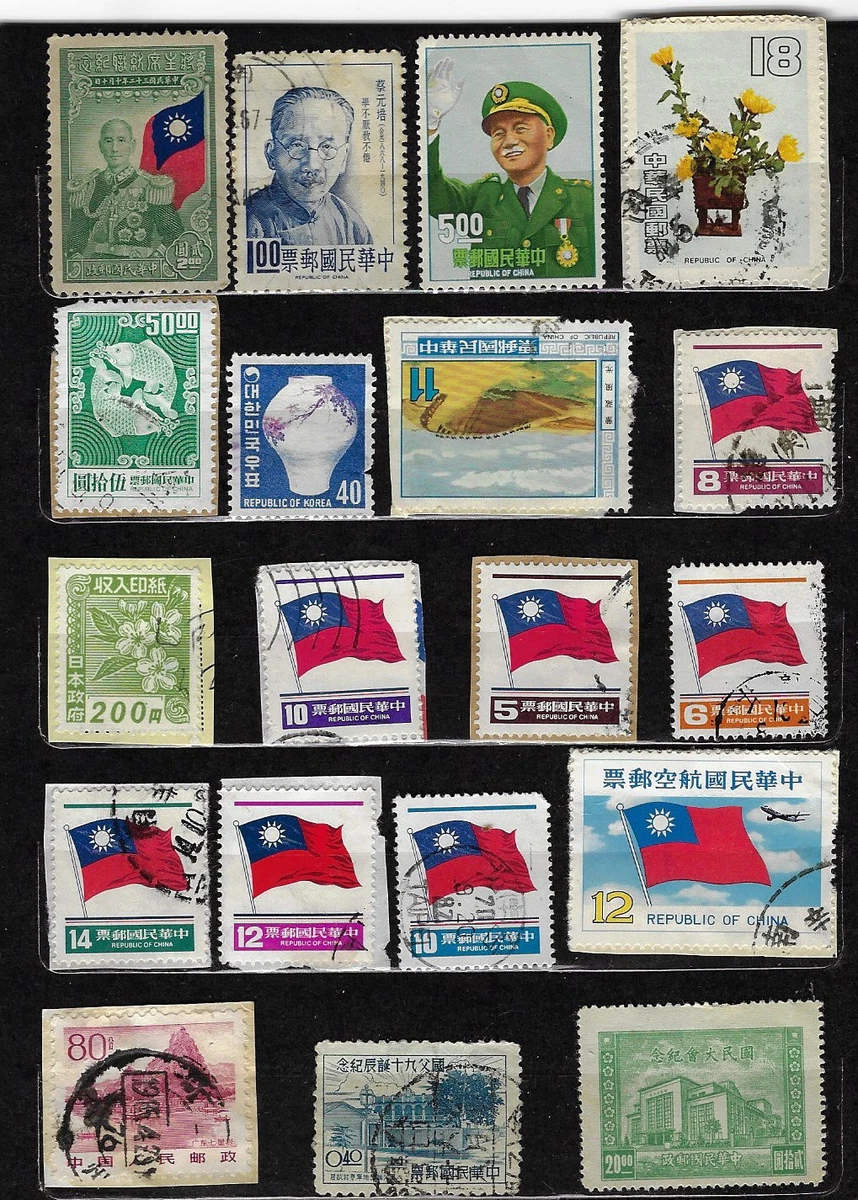 旧中国邮票| eBay