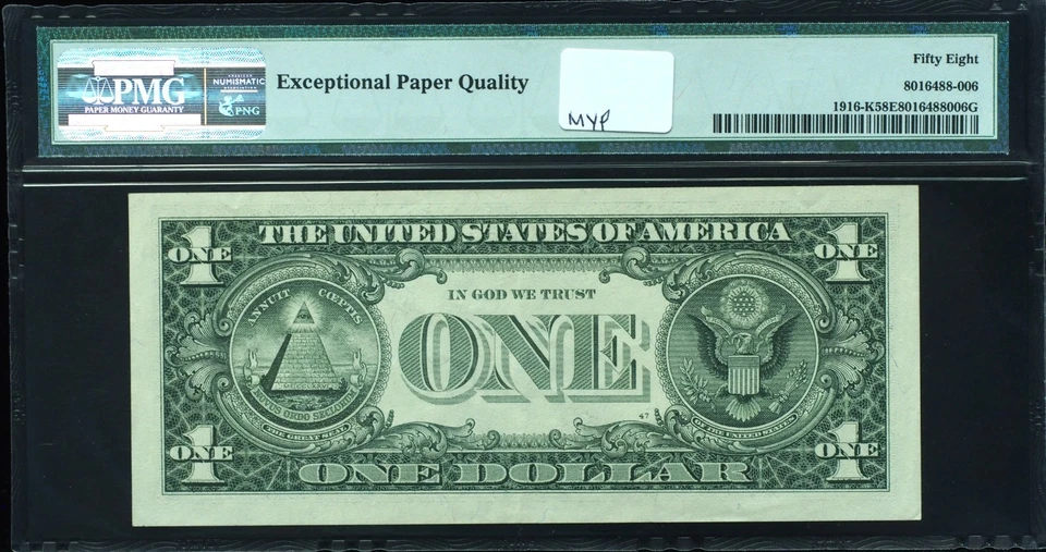 1988 A $1 Federal Reserve Note Major Wet Ink Error PMG 58 EPQ - Image 3 of 3