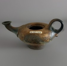 Carstens Atelier Öllampe Lava Keramik Rare design ungebraucht Handarbeit