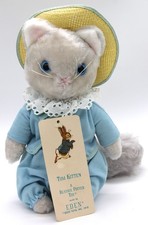 Beatrix Potter 1972 Eden Toys Tom Kitten Stuffed Plush Vintage with Tag USA 11"