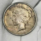 1921-P Peace Silver Dollar $1 Philadelphia US Coin FIRST YEAR HIGH RELIEF!