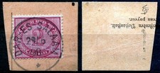 Deutsche Kolonie Ostafrika Mi-Nr. V37e Vollstempel