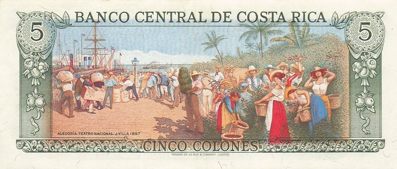 Costa Rica  5  Colones  24.1.1990  Series  D/7  Circulated Banknote HJ 19