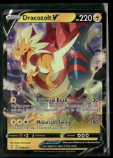 Dracozolt V Ultra Rare SWSH07: Evolving Skies 058/203 NM