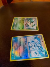 glaceon platinum stamped 20 pokemon majestic dawn and leafeon platinum stamp on eBay