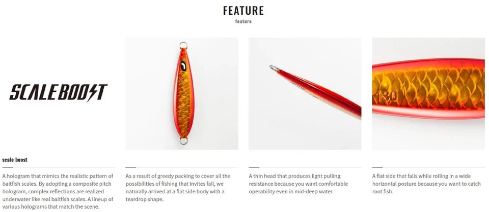 Verkauf Shimano JV-F20T Metall Jig Wing Fall 200 Gramm 008 849625 - Bild 3 von 4