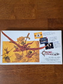Chrono Trigger SFC Super Famicom Squaresoft NTSC-J Box CIB