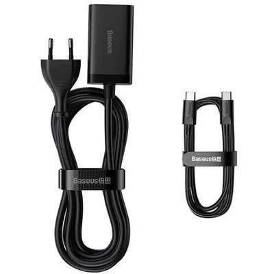Wandladegerät GaN3 Pro QC 2x USB-C 2x USB-A 65W Baseus Netzladegerät Schwarz