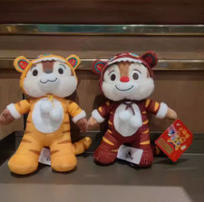 Authentic Disney 2022 Chip Dale Tiger Lunar New year Plush shanghai disneyland