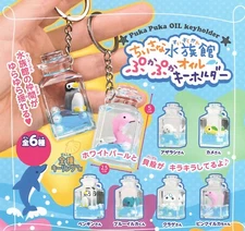 My Bottle Aquarium Capsule Toy All 6 Types Gacha Gachapon Japan NCS