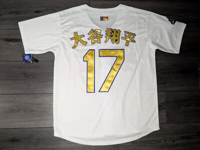 OHTANI 17 LOS ANGELES ユニフォーム Shohei Ohtani 17 Los Angeles Dodger GOLD 2024 World Series