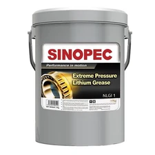 SINOPEC (EP1) EXTREME PRESSURE MULTIPURPOSE LITHIUM GREASE