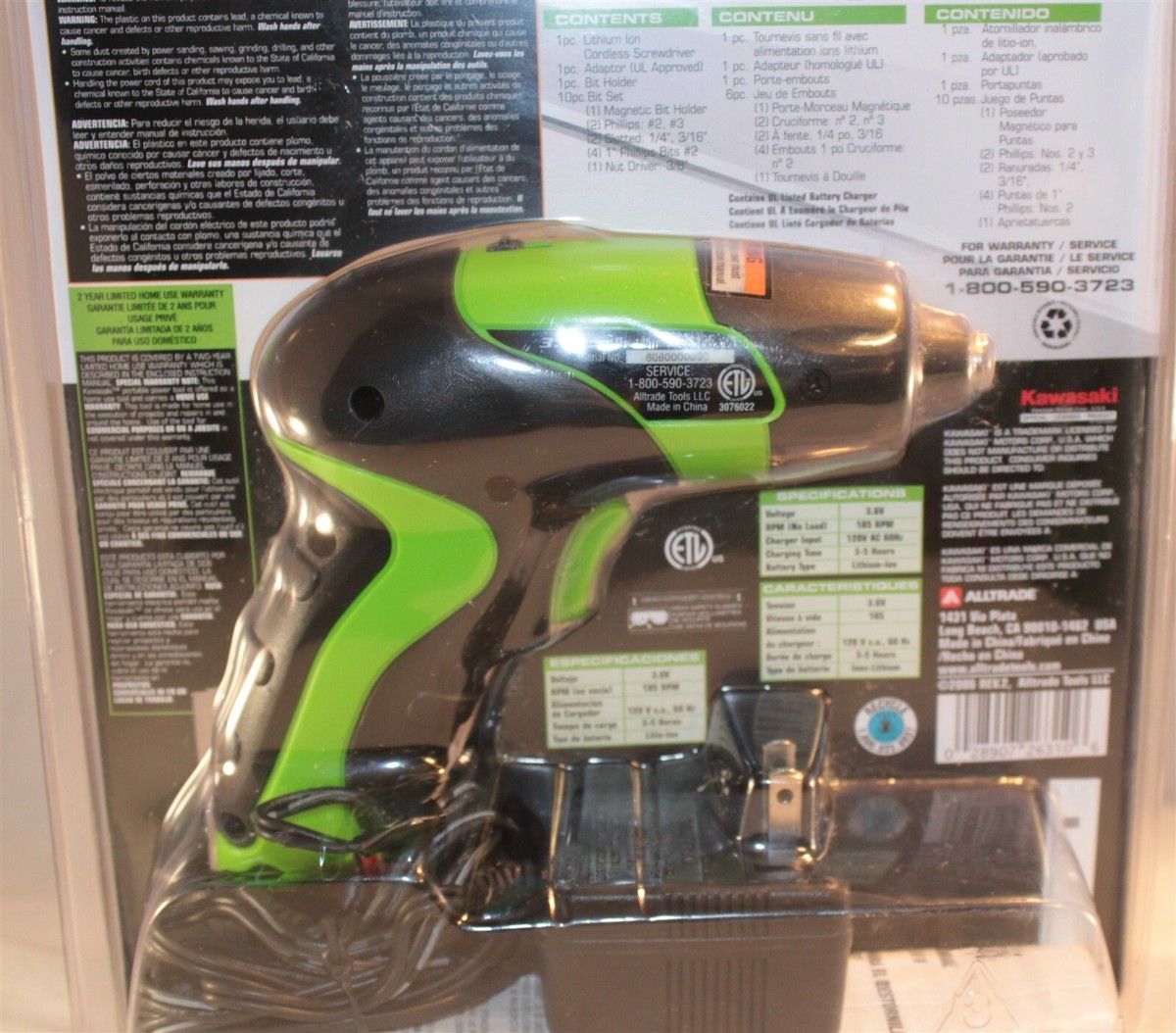 2006 KAWASAKI 3.6 VOLT CORDLESS SCREWDRIVER LITHIUM ION