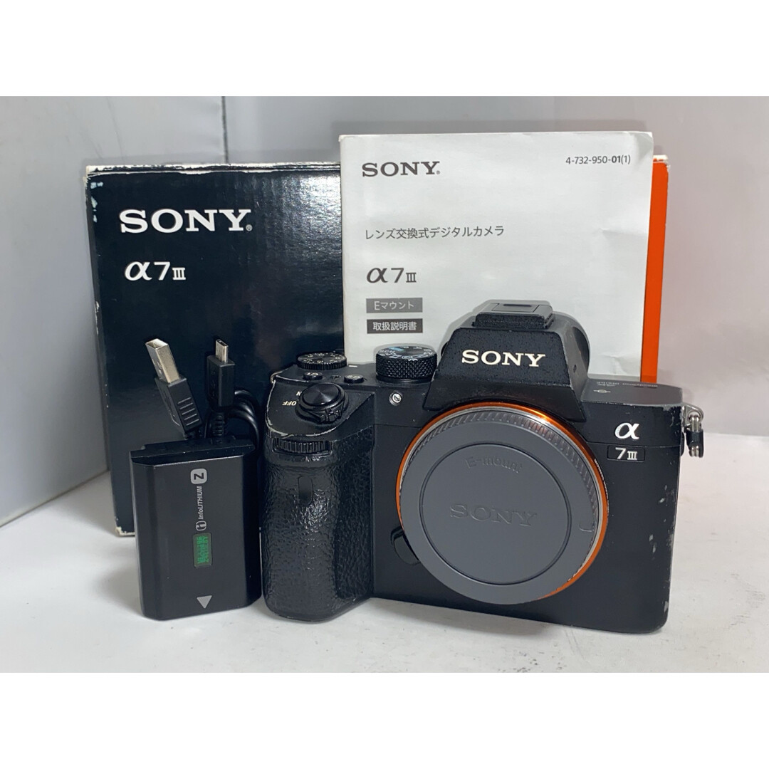 Most Popular Sony 7Iii Ilce-7M3 A7Iii