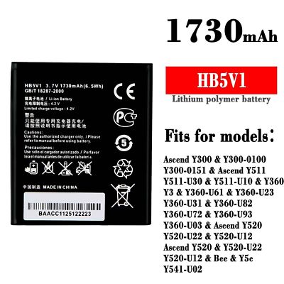 1730mAh HB5V1 New Battery For Huawei Y300 Y511 Y3 Y360 Y520 Y336 Y541 Y900 U8833