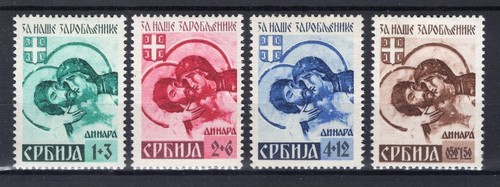 Serbia 63/65 Perfect * MH (81822)