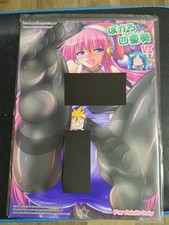 Doujinshi Doujin Japanischer Comic Mebius Vocaloid 6 Bocaro Quartett