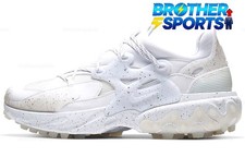 Nike Undercover x React Presto White for Sale | Authenticity