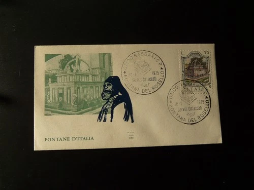 architecture fountain FDC Italy 1975 (2)