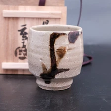 1218b SHOJI HAMADA Japanese Mashiko pottery Tetsue YUNOMI TEA CUP with box