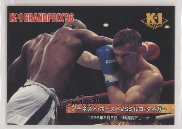 1997 Bandai K-1 Grand Prix Ernesto Hoost vs Mirko Tigar #127