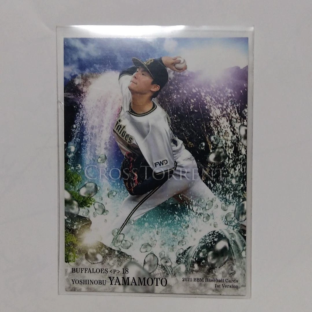 2021 Bbm - Yoshinobu Yamamoto #CT16 for sale | eBay